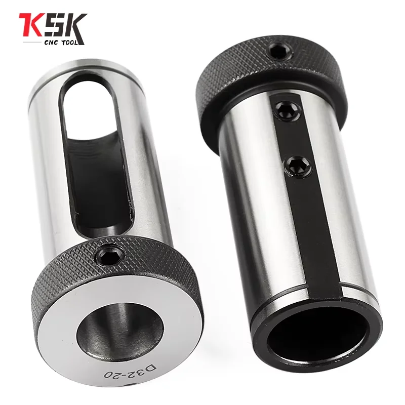 D20 D25 D32 6mm-32mm shock-absorbing tool sleeve/reducing sleeve CNC lathe guide sleeve/inner hole turning tool holder tool
