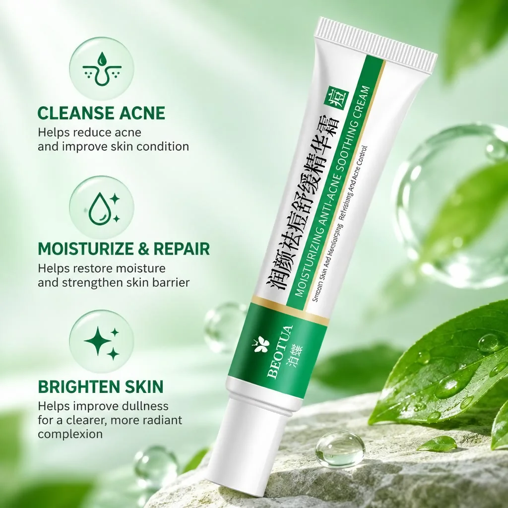 Herbal Acne Treatment Cream Treat Blackheads Fade Scars Oil Control Minimize Pores Nourish Dull Korean Facial Skin Glow