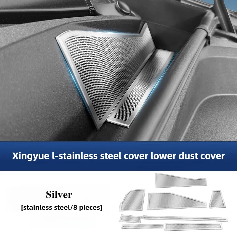 

Для GEELY Monjaro KX11 Xingyue L 2024 2025 Пылезащитный чехол для передней кабины из нержавеющей стали, защита от насекомых, сетка