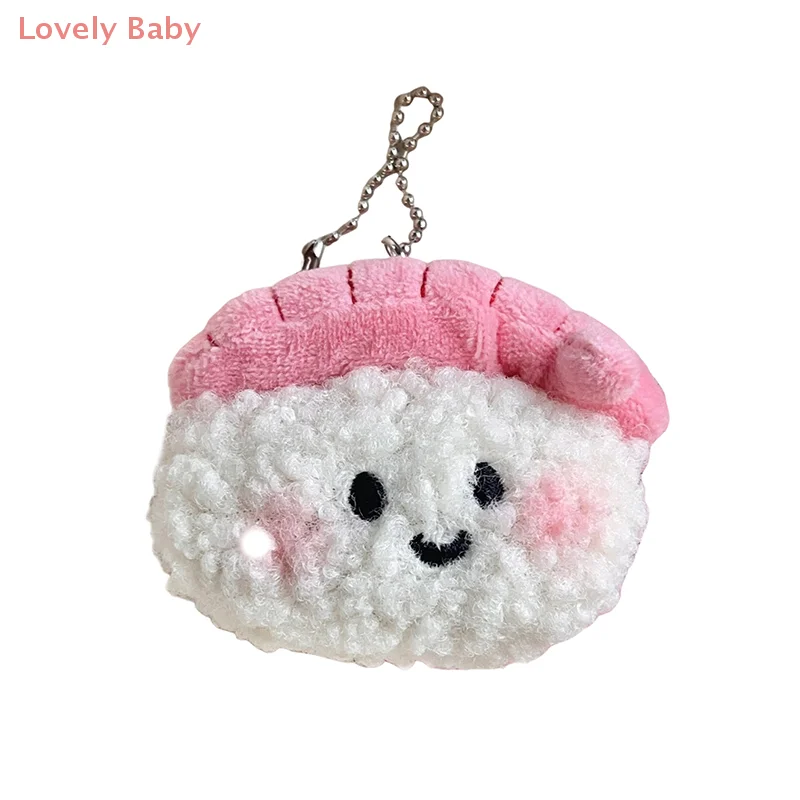 【BBS】甘エビ寿司ぬいぐるみ ソフトぬいぐるみキーホルダー 車のキーホルダー バックパックペンダント スクールバッグデコレーション カップルギフト