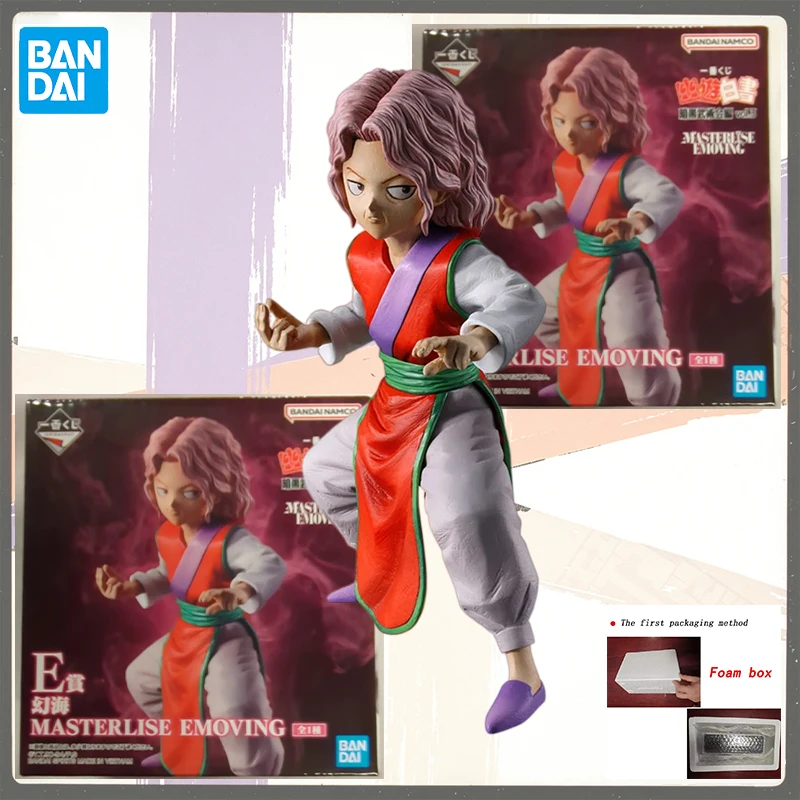 In Stock BANDAI Ichiban Kuji YuYu Hakusho Dark Tournament vol.3 E prize Genkai MASTERLISE EMOVING Anime Modle Toys gifts