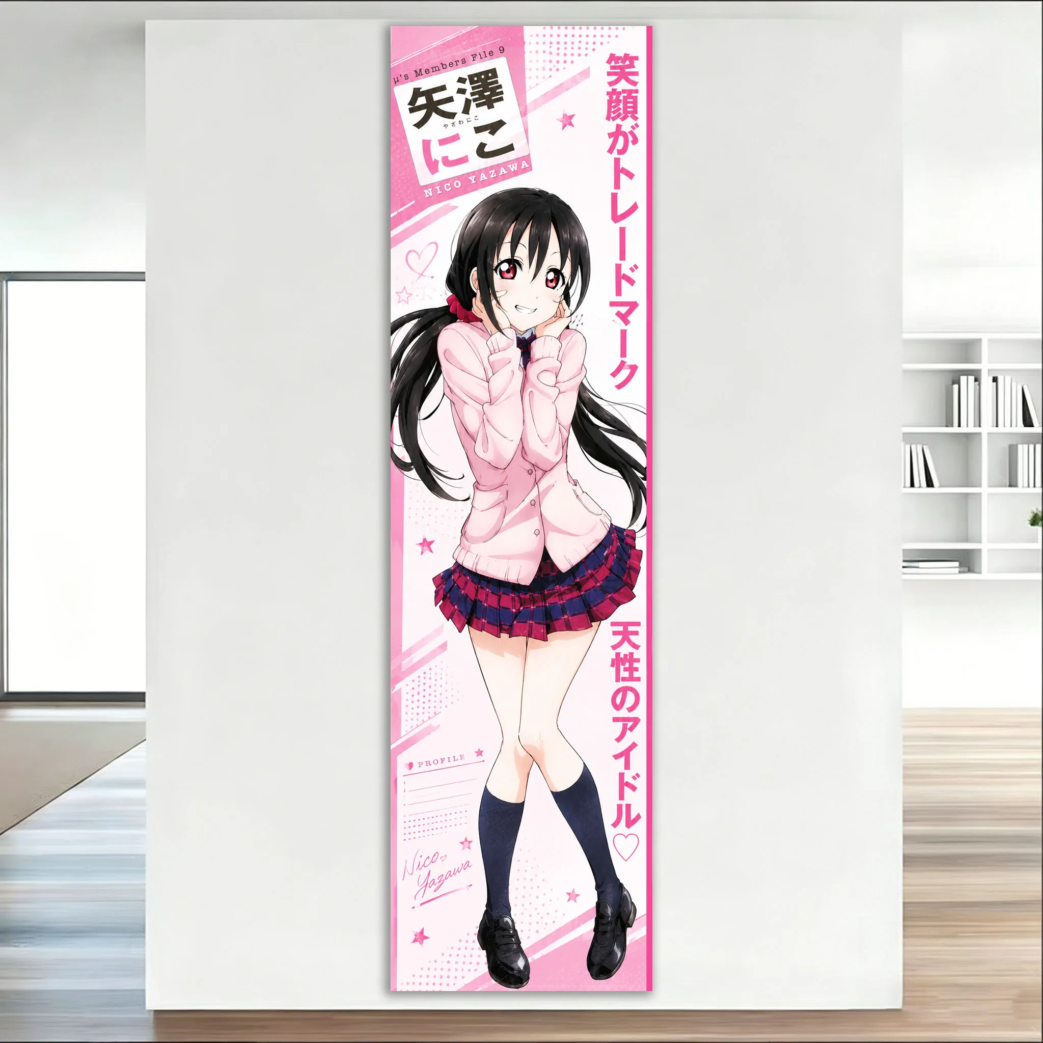Nico liebt Live! Puppenrosa, langes und großes Wandteppich-Set, niedlicher Kawaii-Hintergrundstoff für Schlafzimmer, Haus, Studentenwohnheim, ästhetische Dekoration – Detail 5