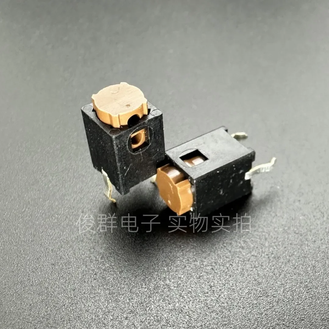 20pcs/Japan touch key switch conductive silicone square brown gray reset button in-line 2 feet 6*6*9.5mm