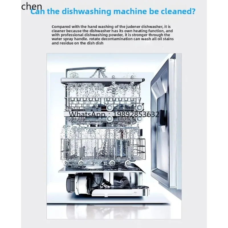 Dishwasher Automatic Household Embedded Sterilization Disinfection Drying Integrated Dish Brushing Machine