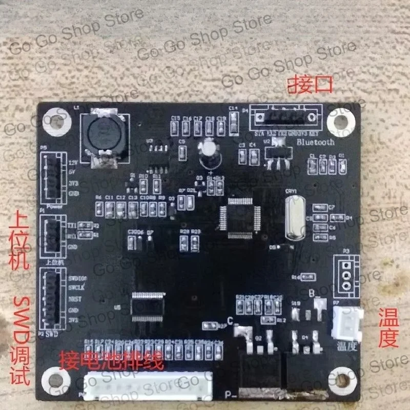 Management System Development Board STM32 BQ76930 Energy Storage 6 to 10 Strings