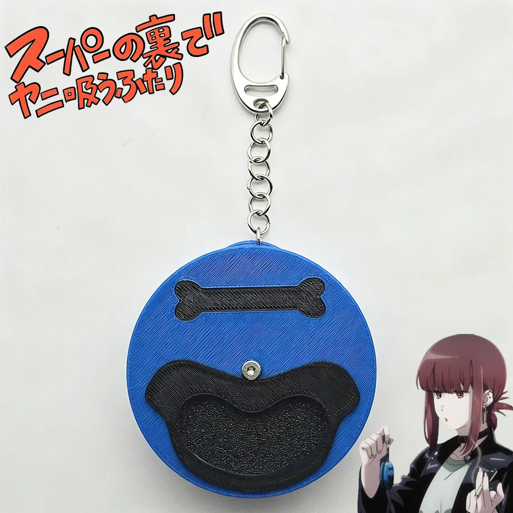 Anime ​​Smoking Behind the Supermarket with You Sasaki Yamada Tayama Cosplay Keychain Ashtray Key Chain Prop Model Bag Pendant