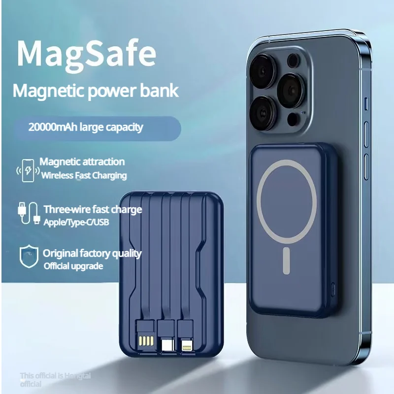 Magnetic wireless power bank with 10000mAh super fast charging built-in data cable portable power bank practical and durable