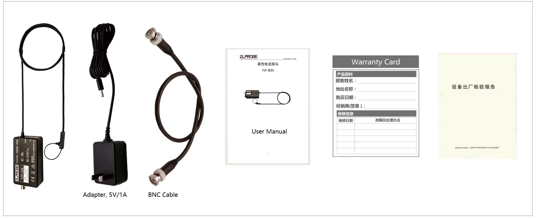 Rogowski لفائف التيار المتناوب/تيار مستمر التحقيق الحالي FCP1608 سلسلة عالية الدقة راسم الذبذبات الحالي عرض النطاق الترددي 30 ميجا هرتز #5