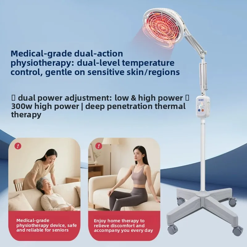 300W Mobile TDP Heat Lamp, Adjustable Timing Heat Physiotherapy Lamps for Back Knee Joint Pain Relief Home Care Treatment Device