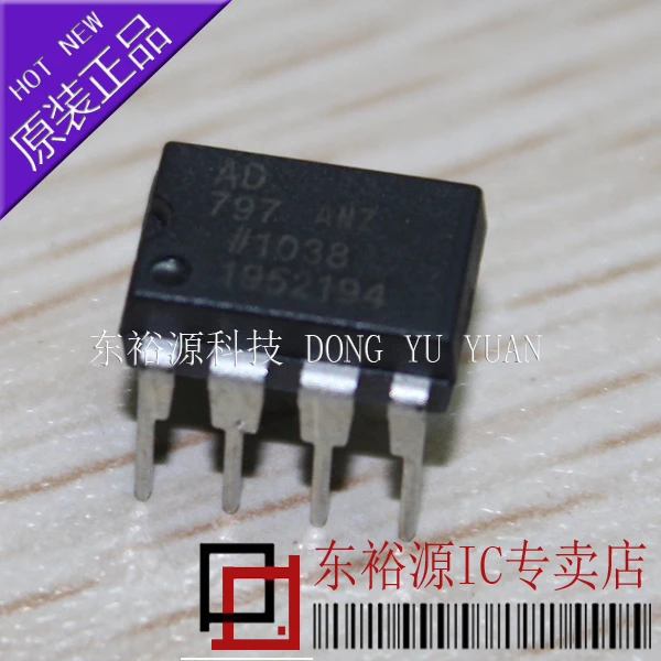 AD797ANZ AD797AN DIP8    10PCS
