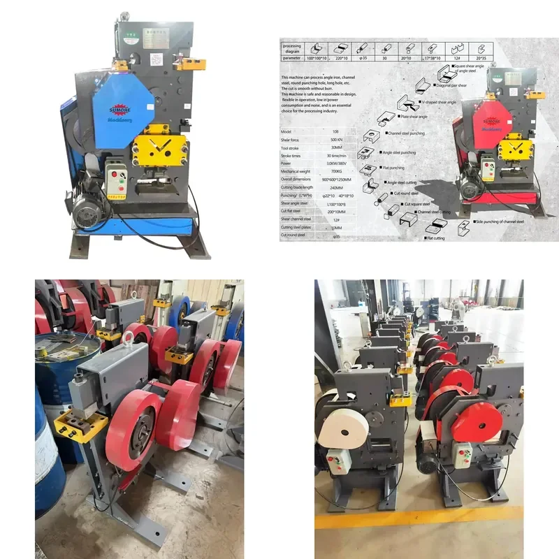 for SUMORE Automatic Corner Cutting Punch QA32-10B Combined Punching and Shearing Machine Hydraulic Ironworker