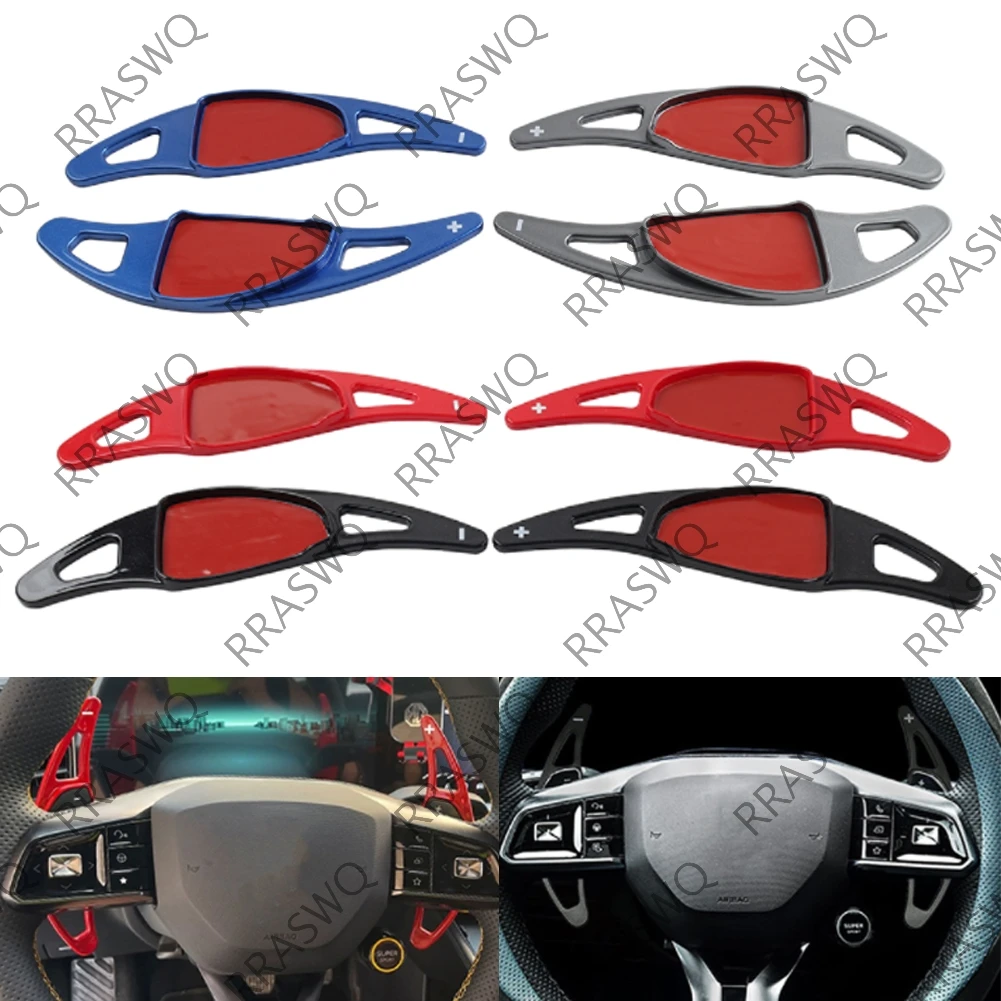 

Steering Wheel Paddle Shifter Extension For MG5 Scorpio 2022 MG7 2023 2024 2025