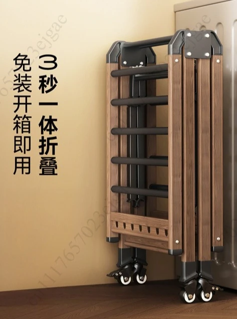 Folding Clothes Drying Rack Wheeled Aluminum Alloy Freestanding Laundry Airer Indoor Bedroom Balcony Space Saving Garment Small