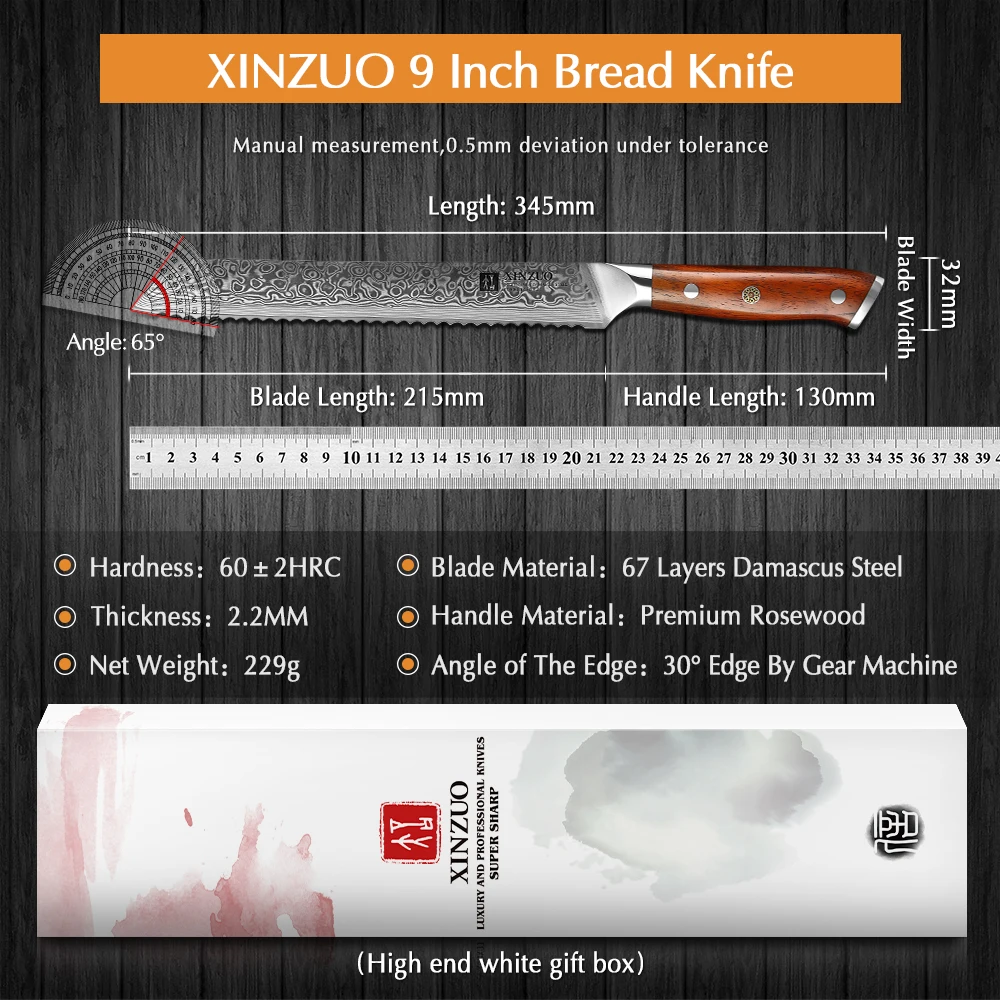 XINZUO 9\'\'inch Bread Knife Damascus Steel 67 Layers Damascus Steel Blade Kitchen Knife with Rosewood Handle New Sawtooth Knives