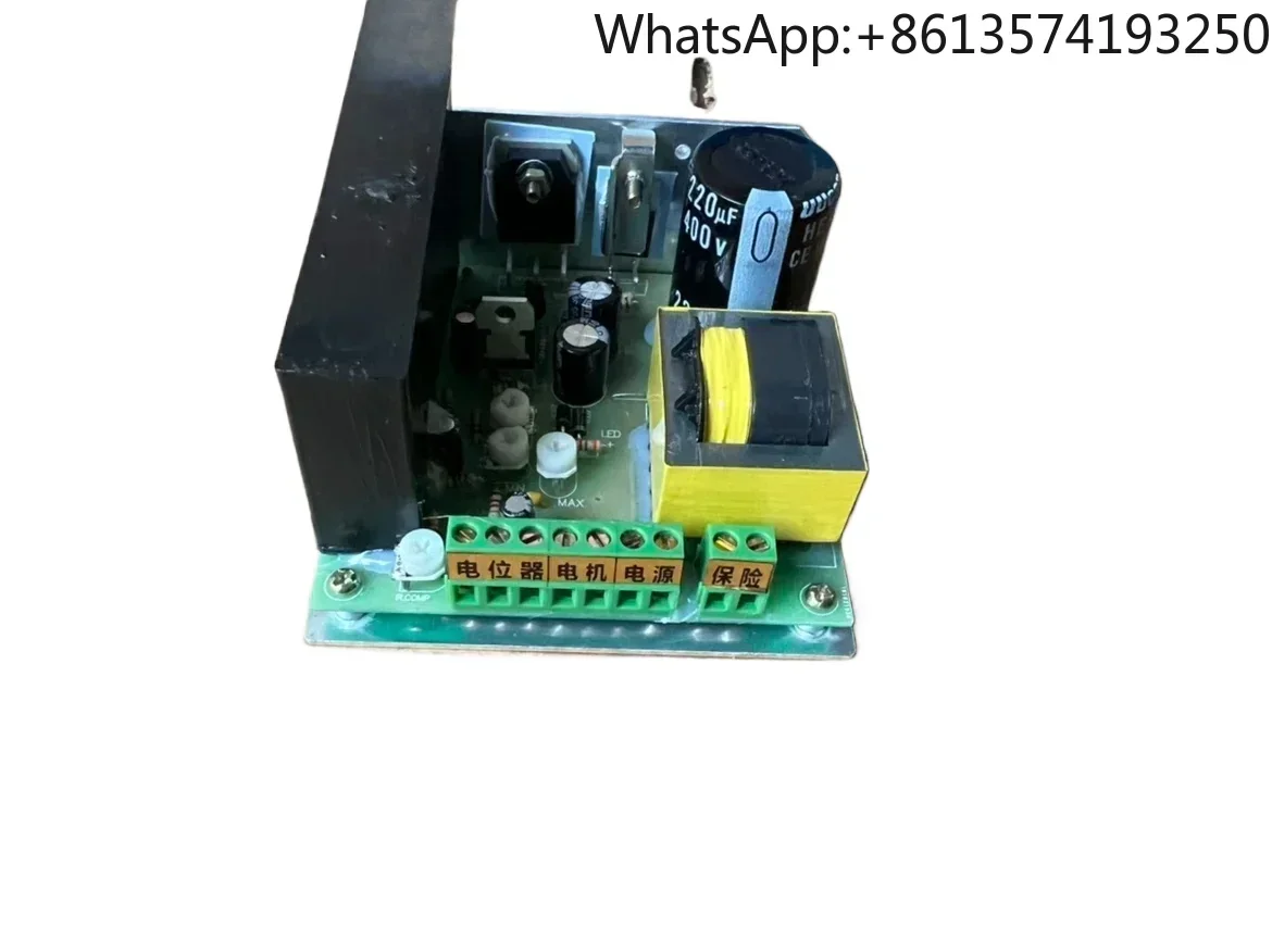 

Egg beater speed controller