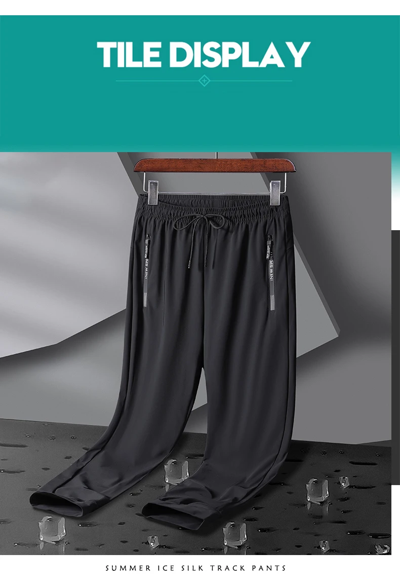 Men's Athletic Stretchy Ice Silk Quick Dry Pants Zipper Pockets Lightweight Sweatpants Outdoor Hiking Breathable Running Workout