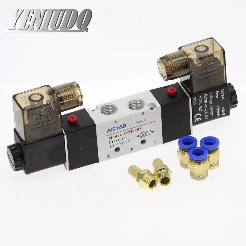 4V220-08  Air Pneumatic Double coil Solenoid Valve 5 way 2 Position 1/4