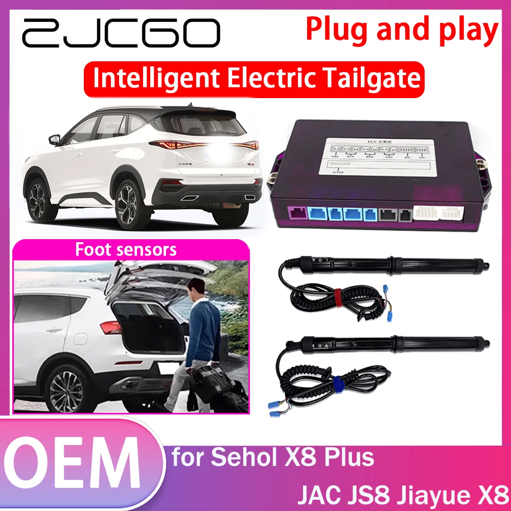 

ZJCGO Electric Tailgate Lift Drive Trunk Opening Tail Gate Lift Soft Close for Sehol X8 Plus JAC JS8 Jiayue X8 2020~2024