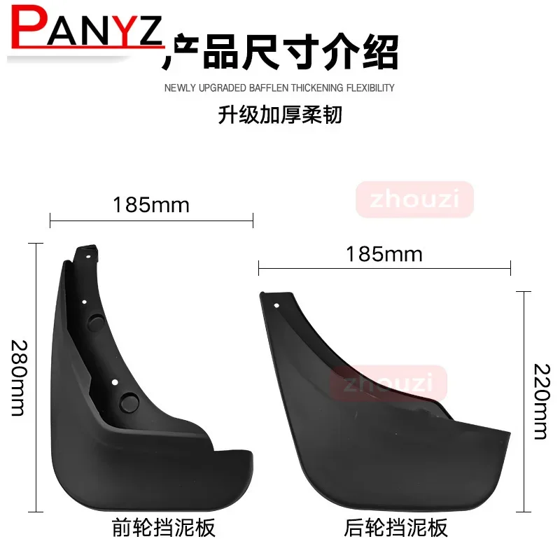 MudFlaps For Mazda 2 / Demio 2008-2013 2009 2010 Mud Flap Splash Guard Mudguards Front Rear Fender Auto Styline Car Accessories