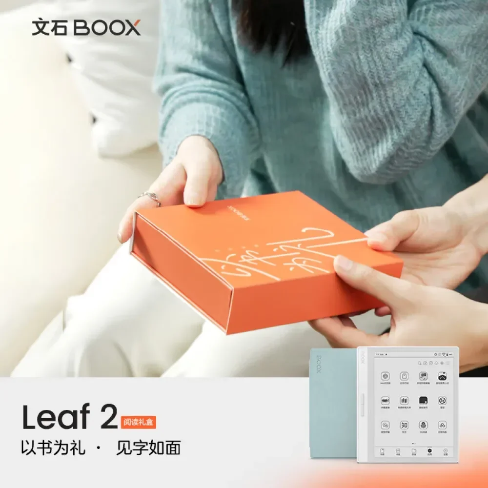 صندوق هدايا ONYX Boox Leaf2 مقاس 7 بوصات، شاشة حبر للكمبيوتر اللوحي، كتاب ورق إلكتروني محمول للقراءة والتعلم، دفتر مكتب ذكي #4