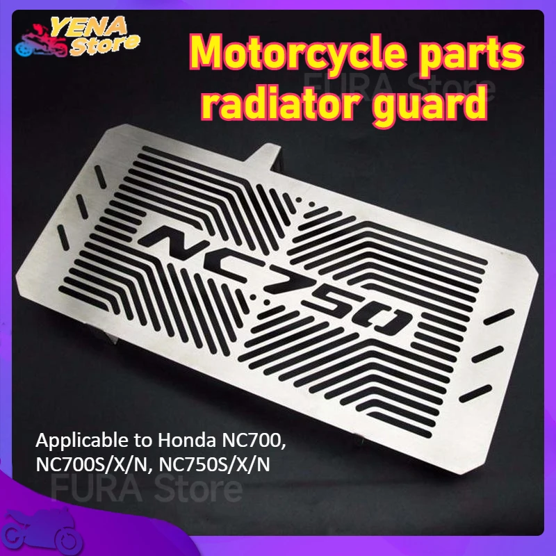 

Applicable to Honda NC700, NC700S/X/N, NC750S/X/N motorcycle parts from , radiator guard, protector, grille, grille cover