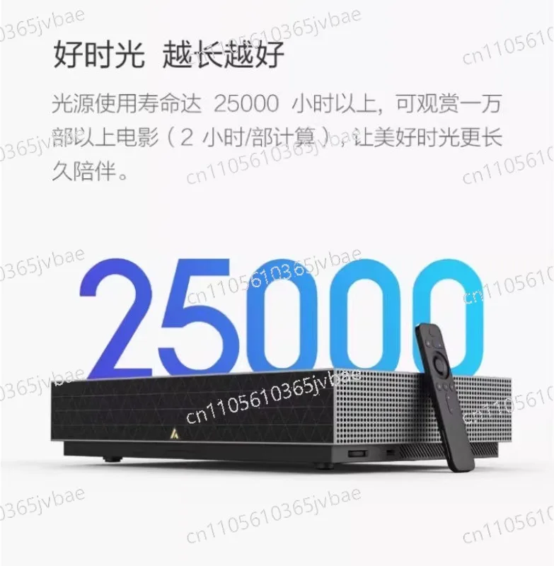 Fengmi 4K Cinema Professional Laser Projection TV 2400ANSI Lumen Smart 2.4G/5G Dual Wi-Fi Home Cinema Projector English Version
