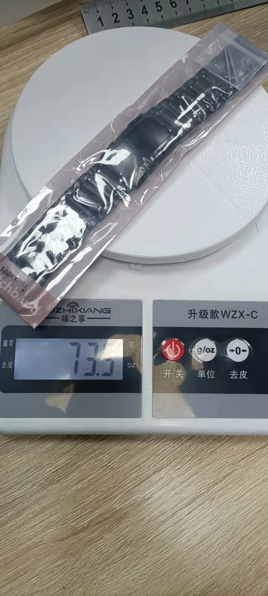 22 ミリメートルチタン合金 + ステンレス鋼ブレスレットバンド Redmi 時計 5 アクティブ時計バンド Redmi 時計 5 Lite 通気性リストバンド