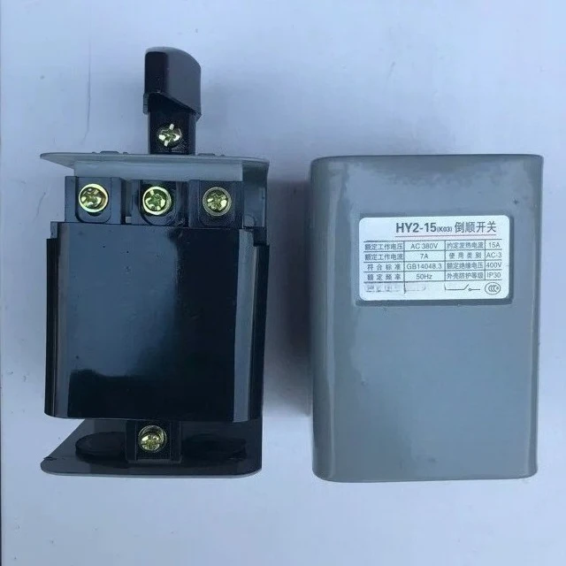 Refers to the  inverted switch, transfer switch KO3-15 HY2-15A iron box shell, forward and reverse switch