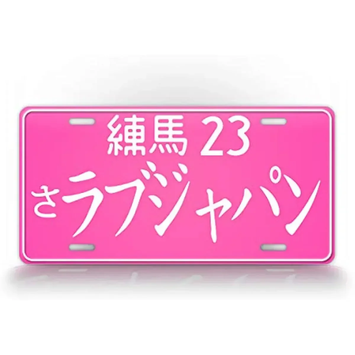 Logo and Label Online Customization Pink Japanese License Plate Metal Wall Sign Personalized Novelty Decorative Wall Sign