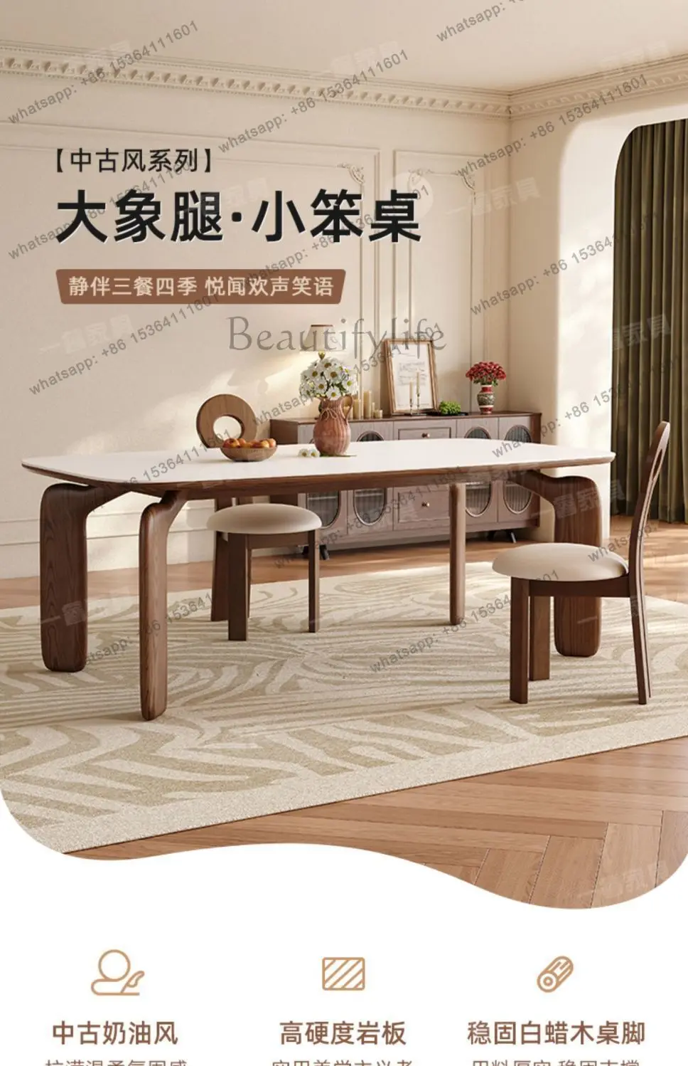 YJ Full-coverage load-bearing Dining Table rectangular shape French Dining Tables Design Retro Home Furniture Tavoli Da Pranzo L