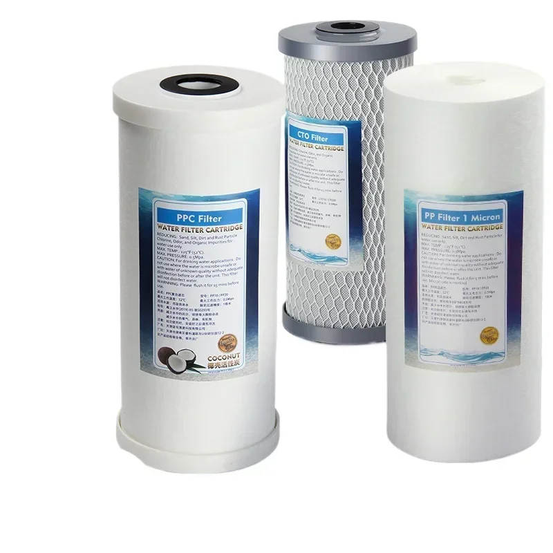10 Inch 20 Inch Bulky PP Cotton Filter, Coconut Shell Sintered Activated Carbon Filter, Whole House Front Water Purifier Core