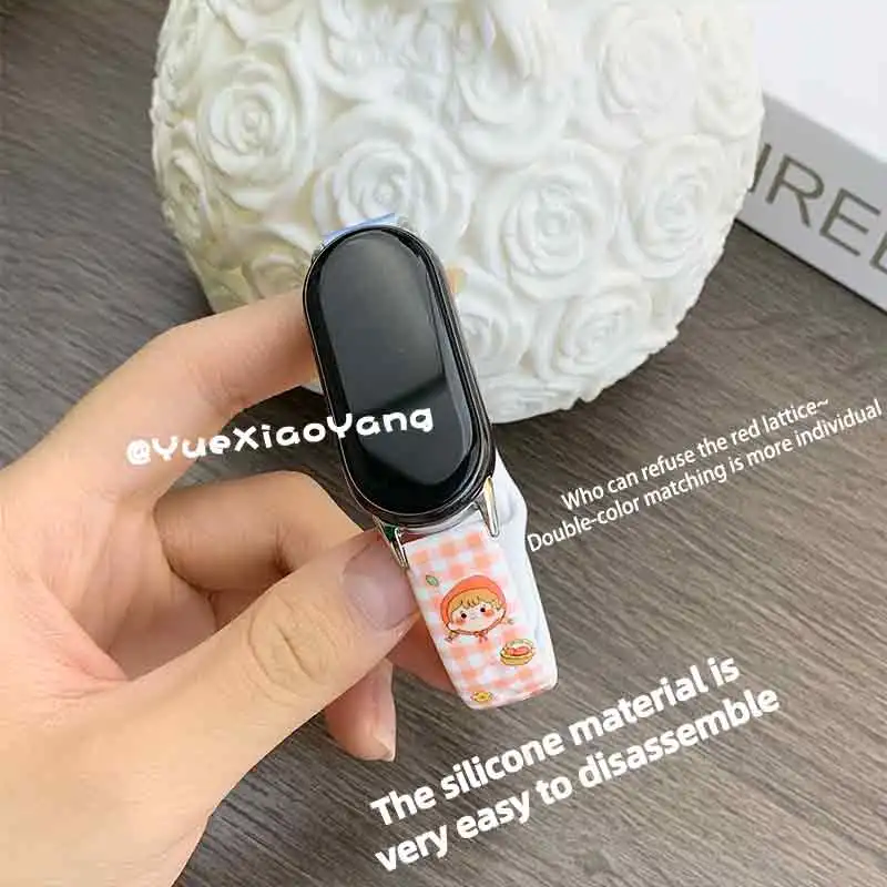 Cinturino orologio stampato estivo MINISO per Xiaomi Mi Band 10 9 8 cinturino da polso braccialetto sostituibile per Mi Band 10 9 8 cinturino intelligente