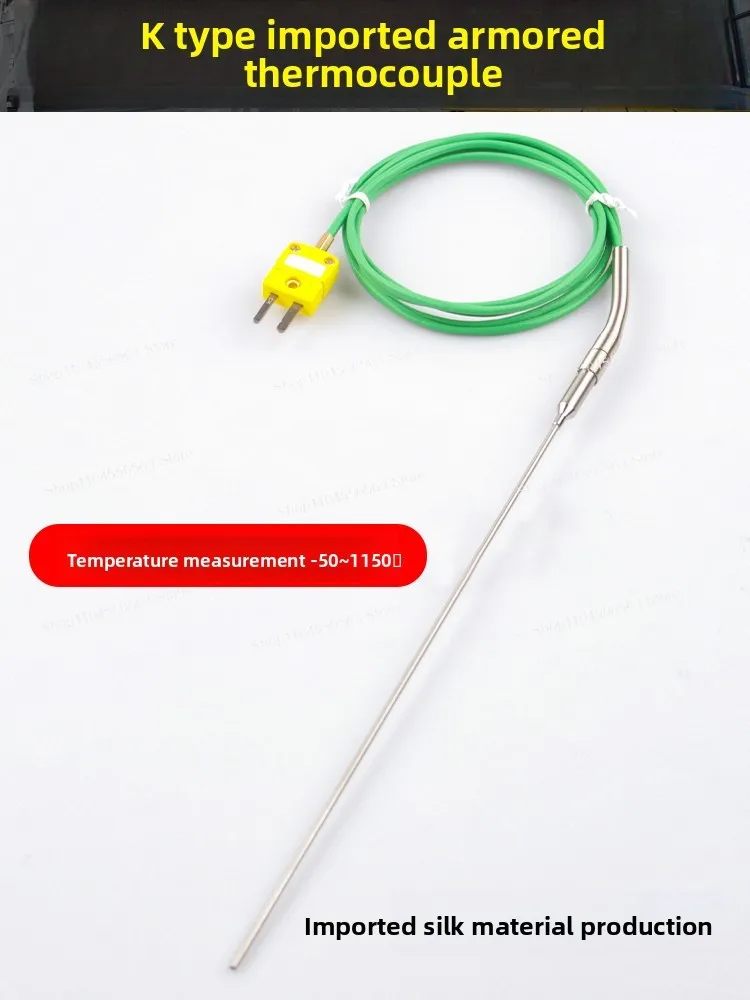 Imported high temperature armored thermocouple probe type KTJ furnace temperature sensor fine probe bendable