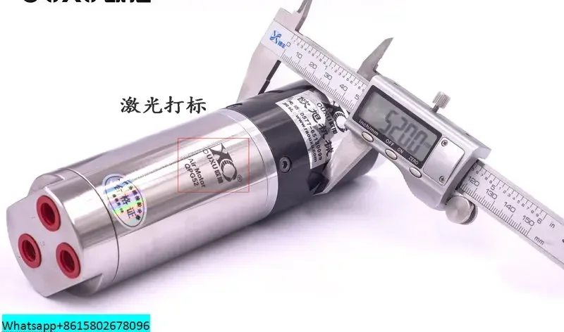 O micro motor pneumático Ouxu QPG52 pode ajustar velocidade contínua, para frente e para trás, à prova de explosão e de alta velocidade