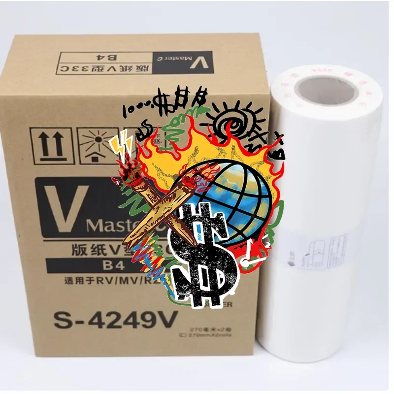 

1 Roll S-4250 Speed Printing Machine All-in-one Machine Paper Master Roll for RISO A4 RZ200 RZ220 230