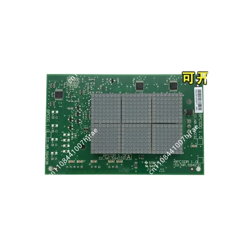 Suitable for Schindler Elevator 5400 outbound call display board 594232/594231/594230/594229/outbound call shell brand new