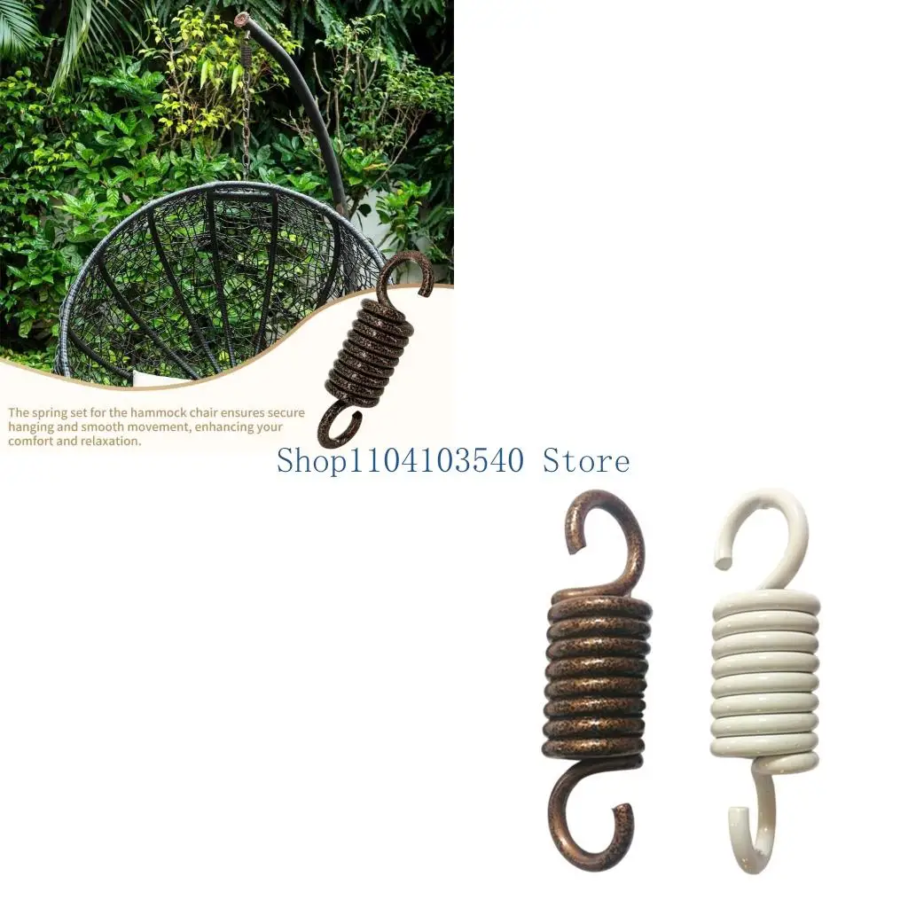 02DC Swing Suspension Rust Resistant Swing Springs Hammock Replacement Part