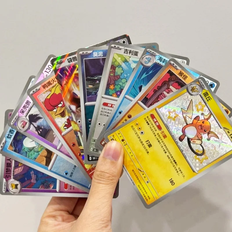 

In Stock Genuine PokéMon Collected 151 Trips Scarlet And Violet Cards Chinese Collectible Collectable Trading Cards Game Gifts