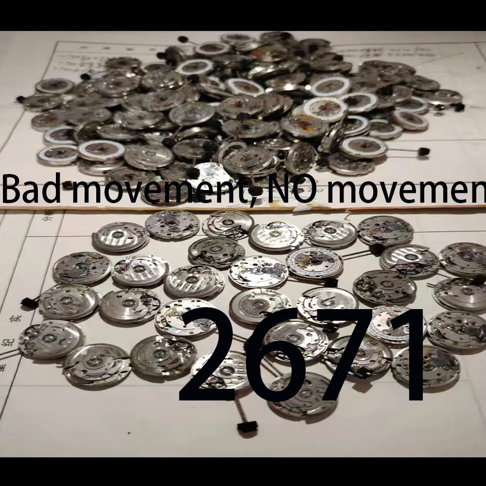 

Аксессуар для часов Механизм 2671 с проникновением воды, отбойным механизмом БЕЗ движения, поврежденным механизмом