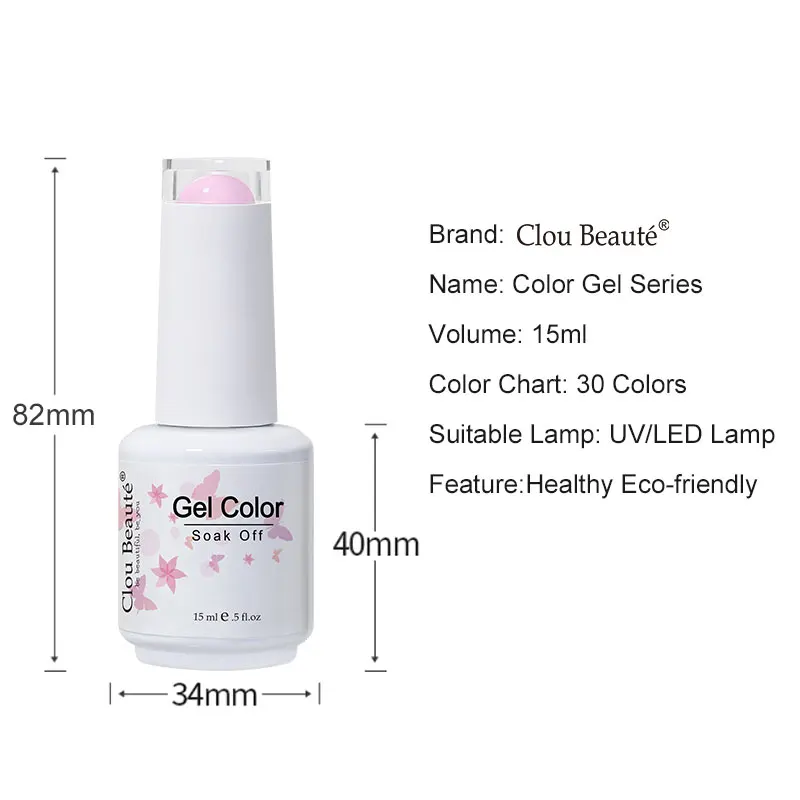 Clou Beaute Grey Color Nail Gel Polish Full Coverage Nail Polish Dark Red Gel Lacquer Varnish Vernis Semi Permanent Nail Art