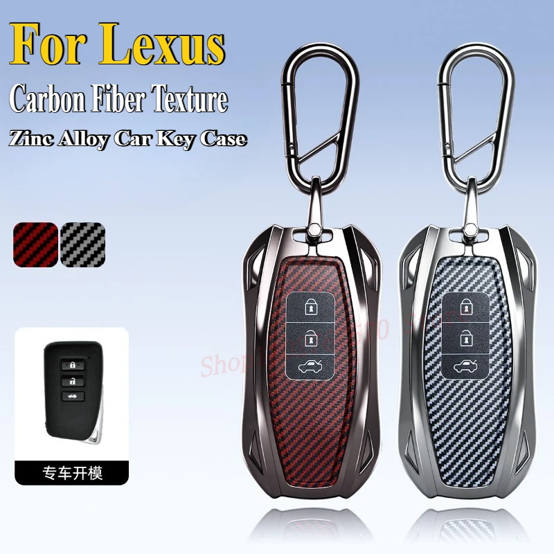 

For Lexus RX200T NX200 ES300H High-End Zinc Alloy TPU Car Key Case Cover Protective Shell Bag Keychain Auto Supplies Accessories