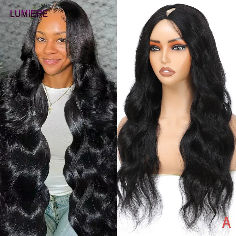 

Парик Lumiere V Part, человеческие волосы, объемная волна, бесклеевой парик для чернокожих женщин, без остатков, легкая смесь, клипса, половина глубокой волны, V-образный парик