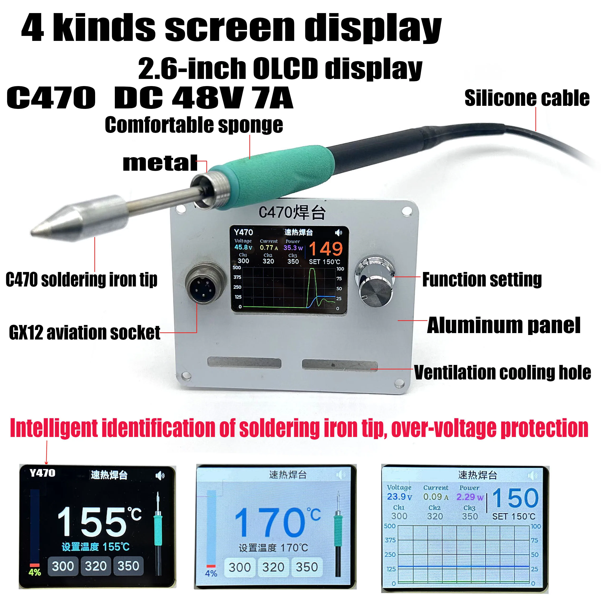 アルミニウムコントロールボード-262-インチ-4-ディスプレイ電気はんだごてはんだステーションコントローラー-dc-48v-7a-jbc-c470-ハンドル用