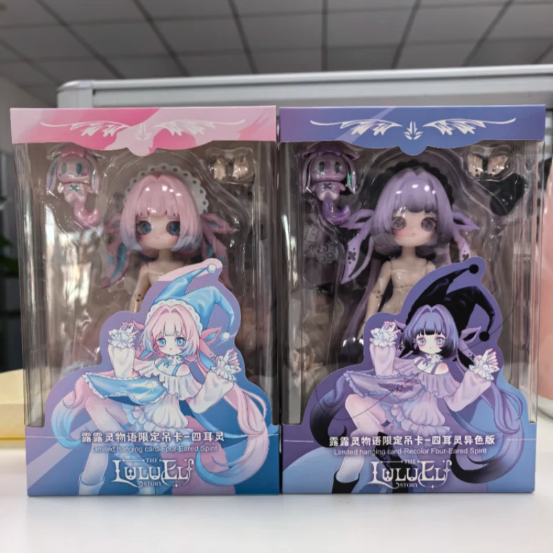 بطاقة لعبة لولو روح قصة سلسلة الأصلي 1/12 الحيوانات الأليفة الإلكترونية Bjd المشتركة المنقولة دمية العصرية اللعب لطيف حلية لعبة دمية هدية