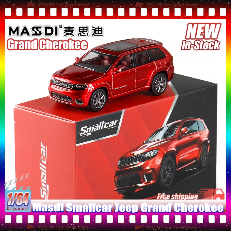 

В наличии: Масштабная модель автомобиля 1:64 Jeep Grand Cherokee, литая под давлением, из сплава, коллекционная, для детей