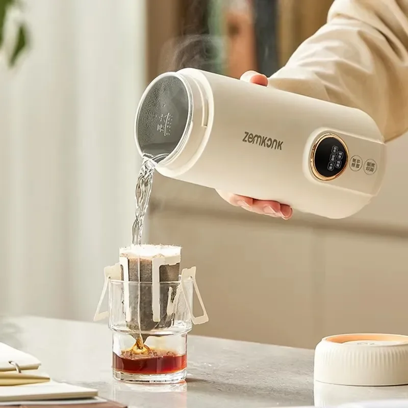 多機能電気湯沸かし器トラベルカップスマートティーポット温度調節可能550ml-220v