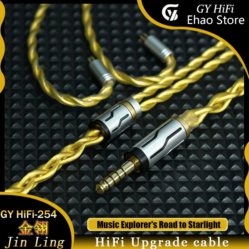 GY HiFi-254 Jin Ling Seltenerd-Legierung + einzelnes Kristall versilbertes Palladium-Koaxial-Kopfhörerkabel für MMCX/2Pin Audiokabel