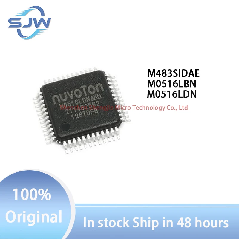 

M483SIDAE M0516LBN M0516LDN encapsulation LQFP-48 LQFP-64 ARM-M0 Single-Chip Microcomputer