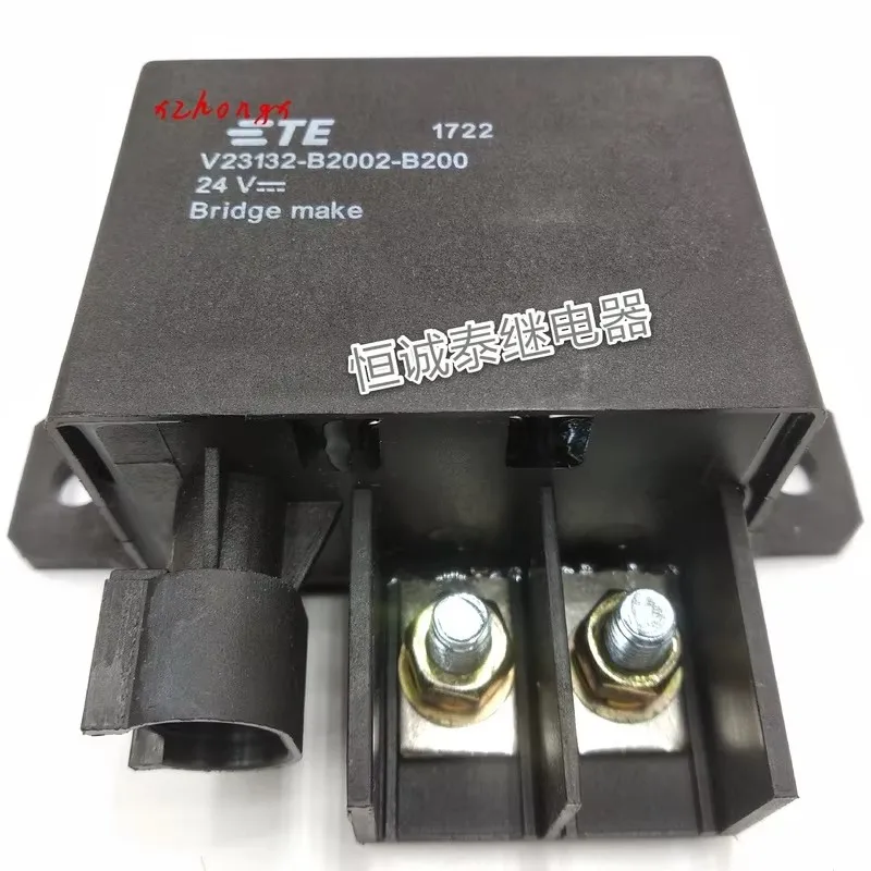 

V23132-B2002-B200 24V Relay