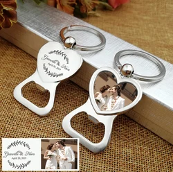 50Pcs Engraved Personalised Wedding Favour Keyring Bottle Opener Love Heart Keychain Personalized Wedding Favor Gift Souvenir